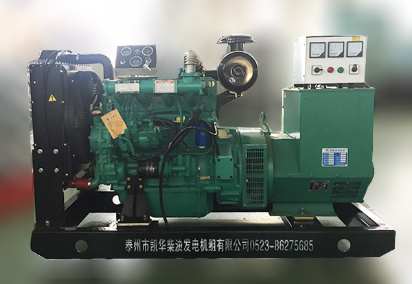 50KW潍柴发电机组