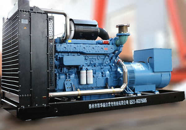 600KW玉柴发电机组