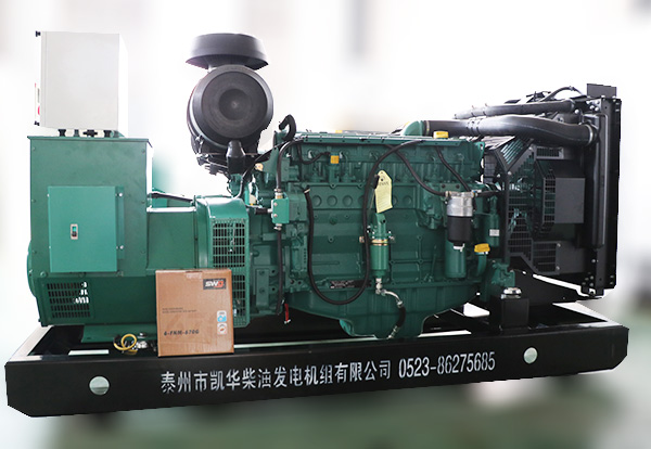 150KW沃尔沃柴油发电机组
