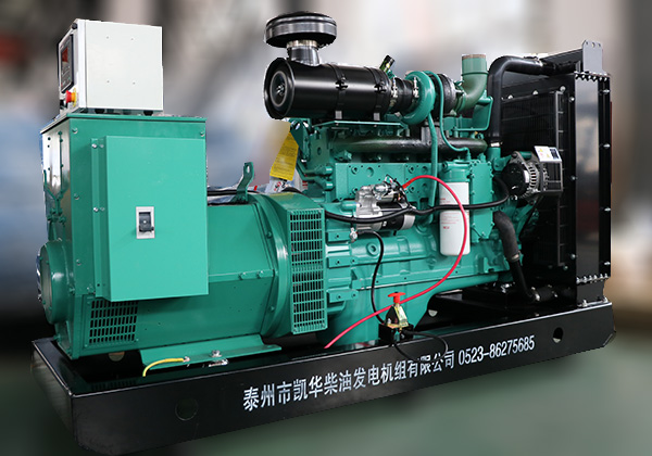 80KW康明斯柴油发电机组